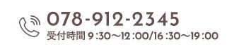 TEL：000-000-0000
