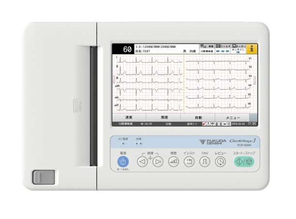 解析機能付き心電計FCP-8300