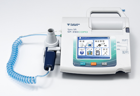 スパイロメータ　スパイロシフトSP-390COPD
